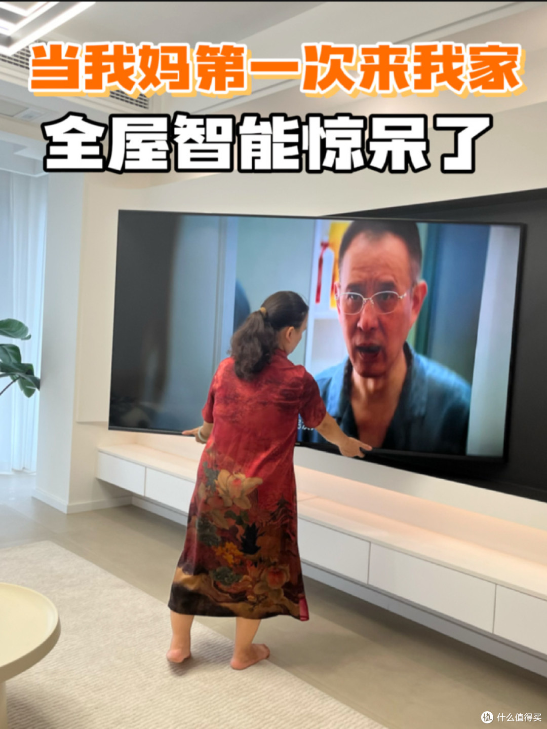 建议大家:若不差钱,咬咬牙也要添置这6个“高级货”!