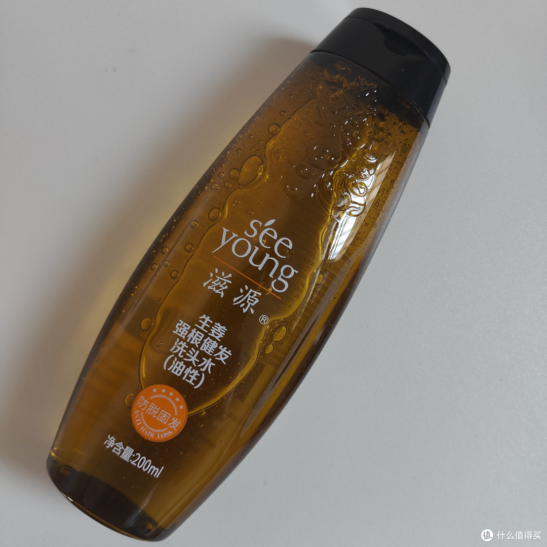 清爽不油腻,滋源生姜防脱洗发水,好用又实惠
