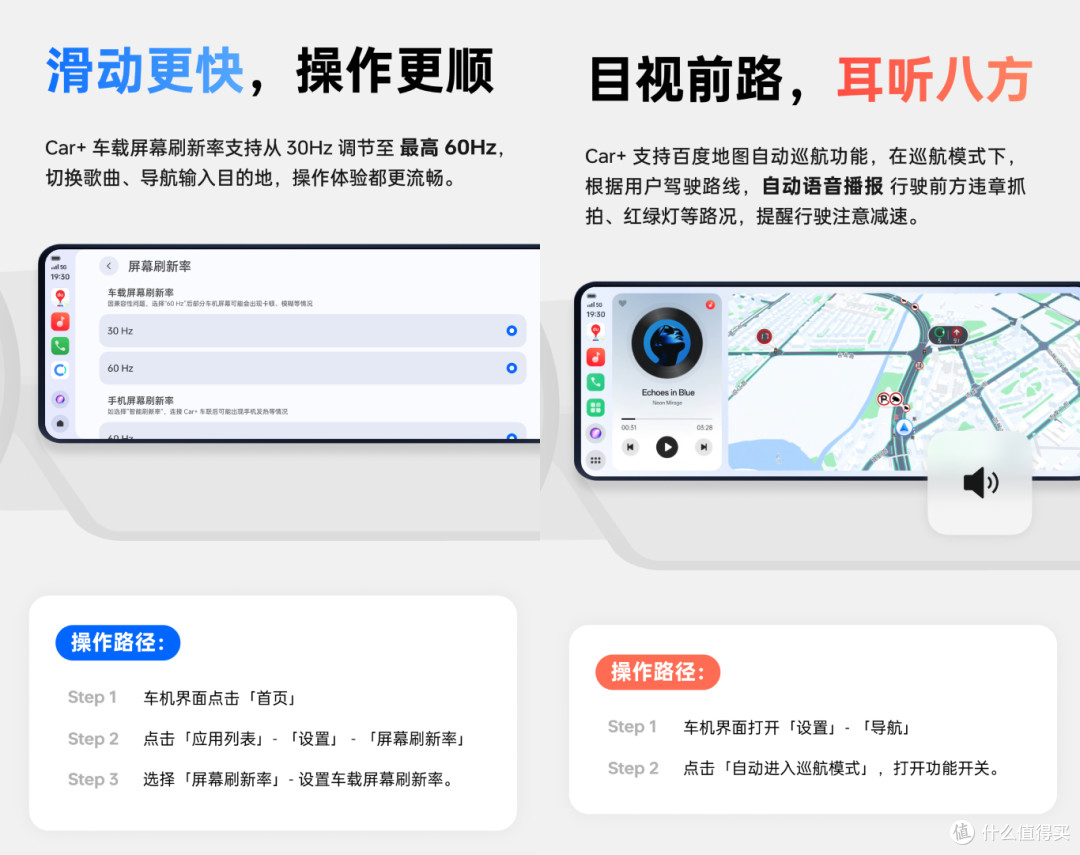 ColorOS 14最新重大升级！带来这些功能更新/体验优化，你尝鲜了吗？