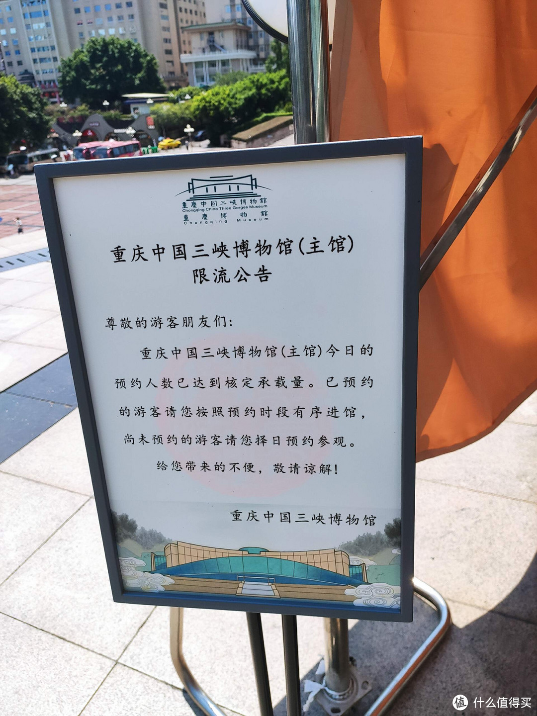 驰骋祖国大地，非主流重庆亲子旅游线路推荐