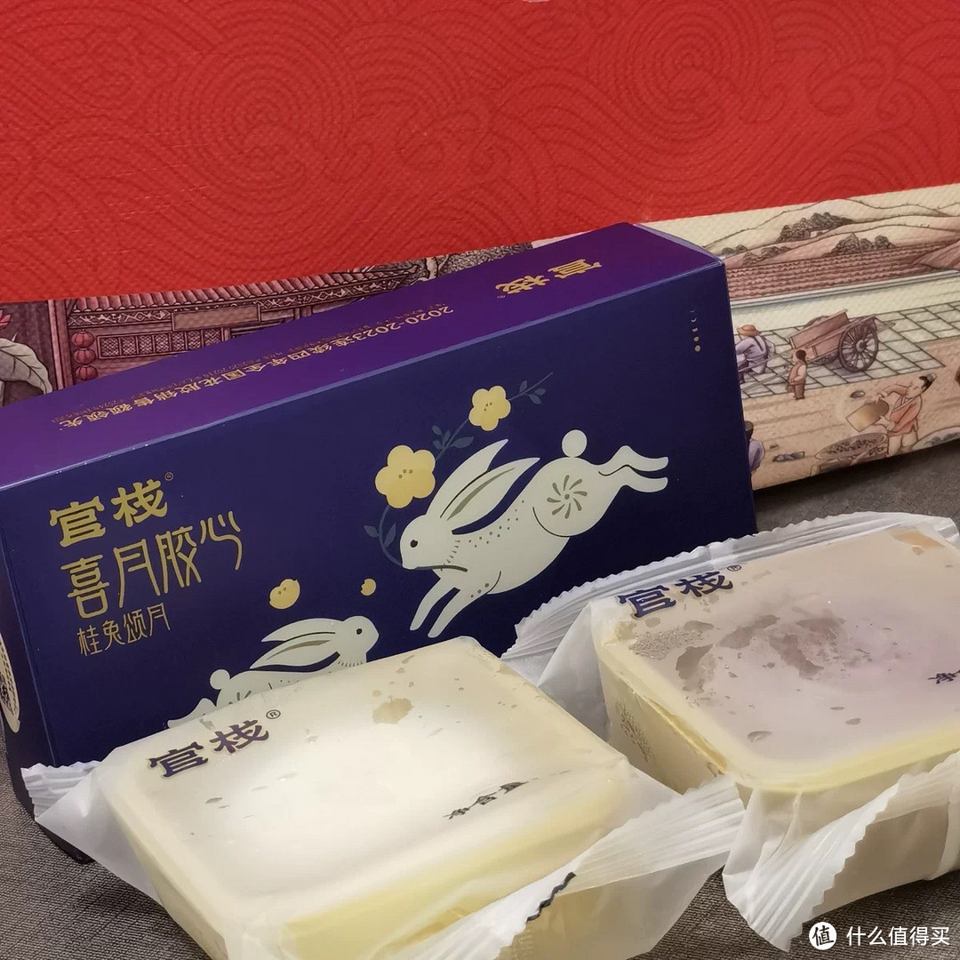 官栈花胶即食冰皮月饼，让你的中秋不再只是传统