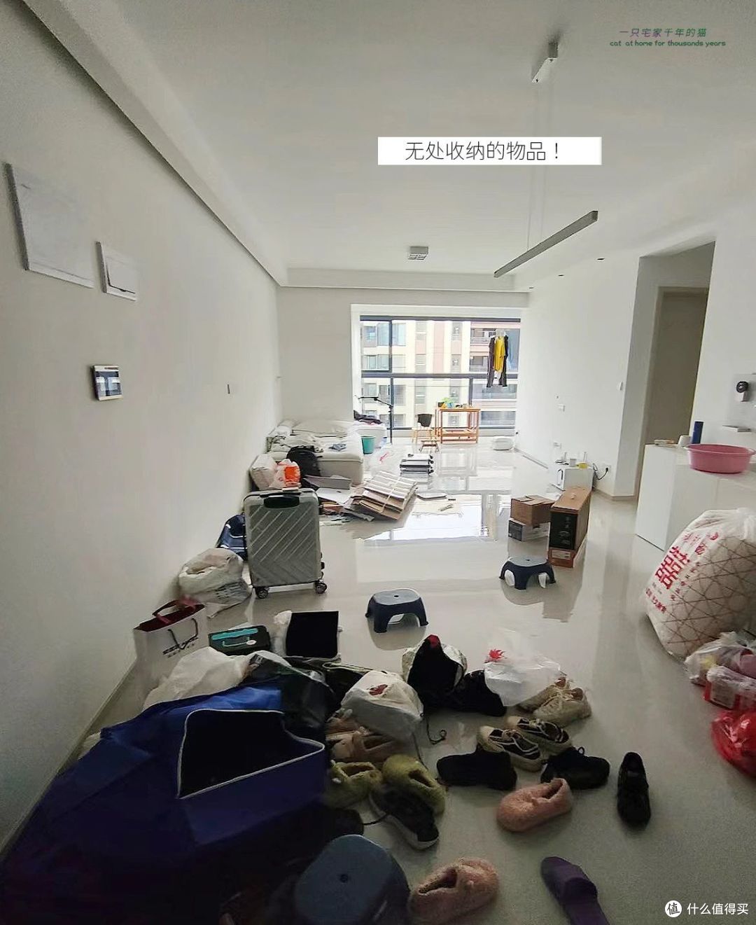 热心肠的“邻居”,我谢谢你!以后千万别来我家了