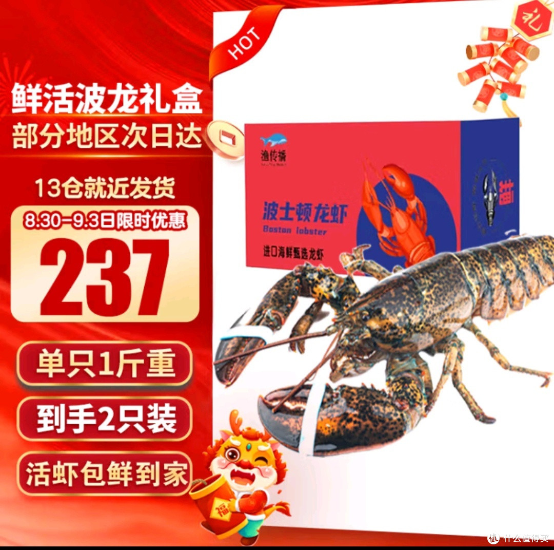 中秋节其实不单单可以送月饼,这几款搭配的一起也不错!