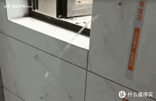 墙面打穿了水管
