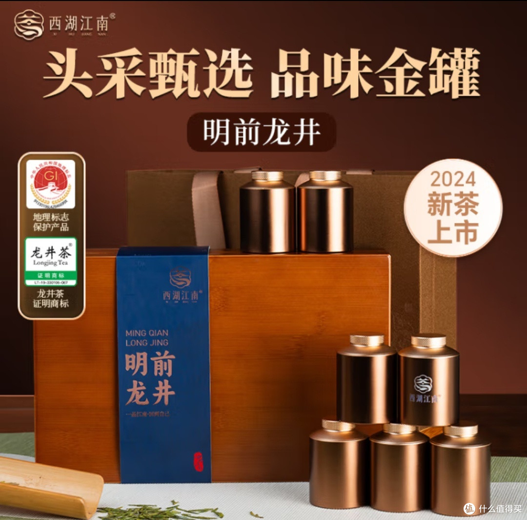 中秋节其实不单单可以送月饼,这几款搭配的一起也不错!