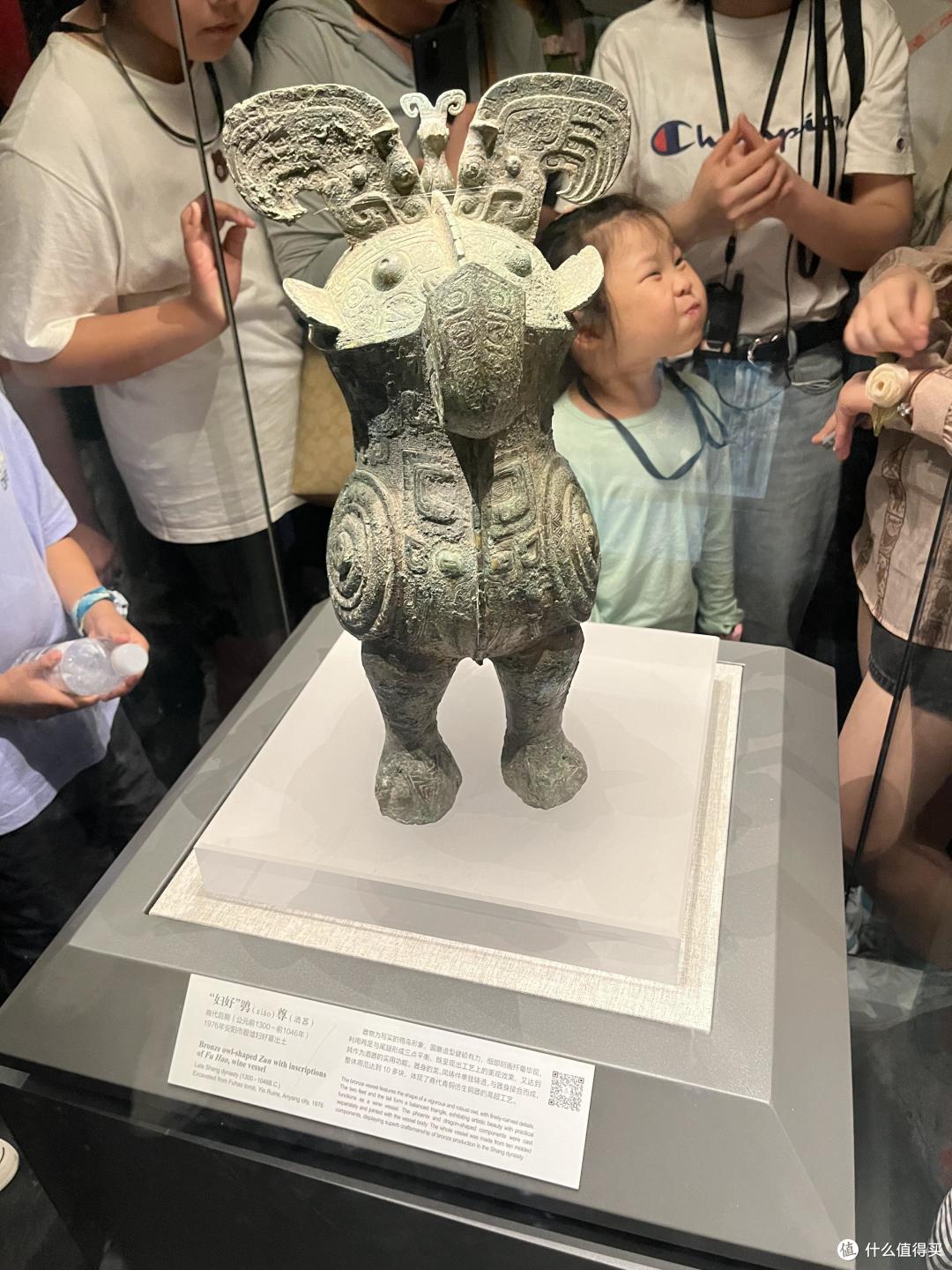 河南博物院九大镇馆之宝,开封包公祠包公长啥样?丘处机建的延庆观,再去繁塔看灰机