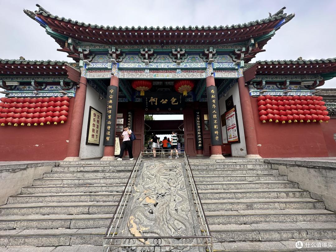 河南博物院九大镇馆之宝,开封包公祠包公长啥样?丘处机建的延庆观,再去繁塔看灰机