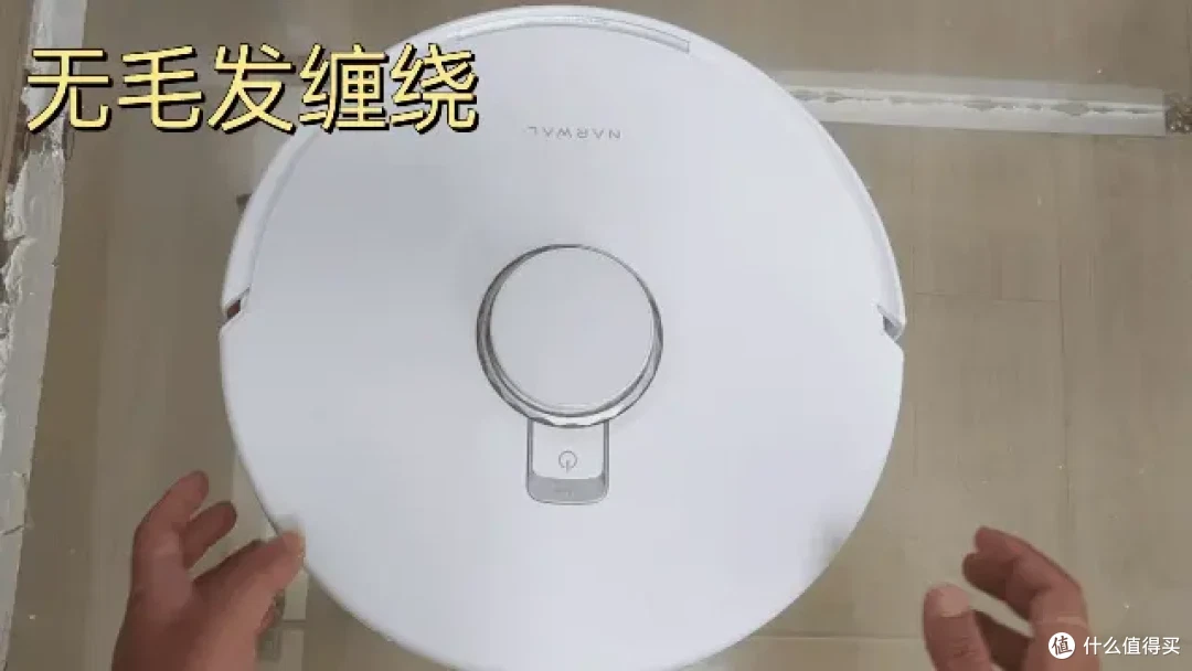 2024年扫地机器人趋势,新功能与新坑并存,宝妈、宠物家庭如何选购扫地机器人,云鲸新品J5值不值得买?