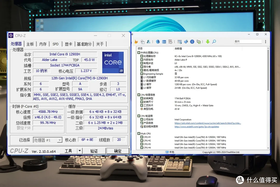 畅玩各类3A游戏大作，阿迈奇星核M1A RTX4060版本上手体验