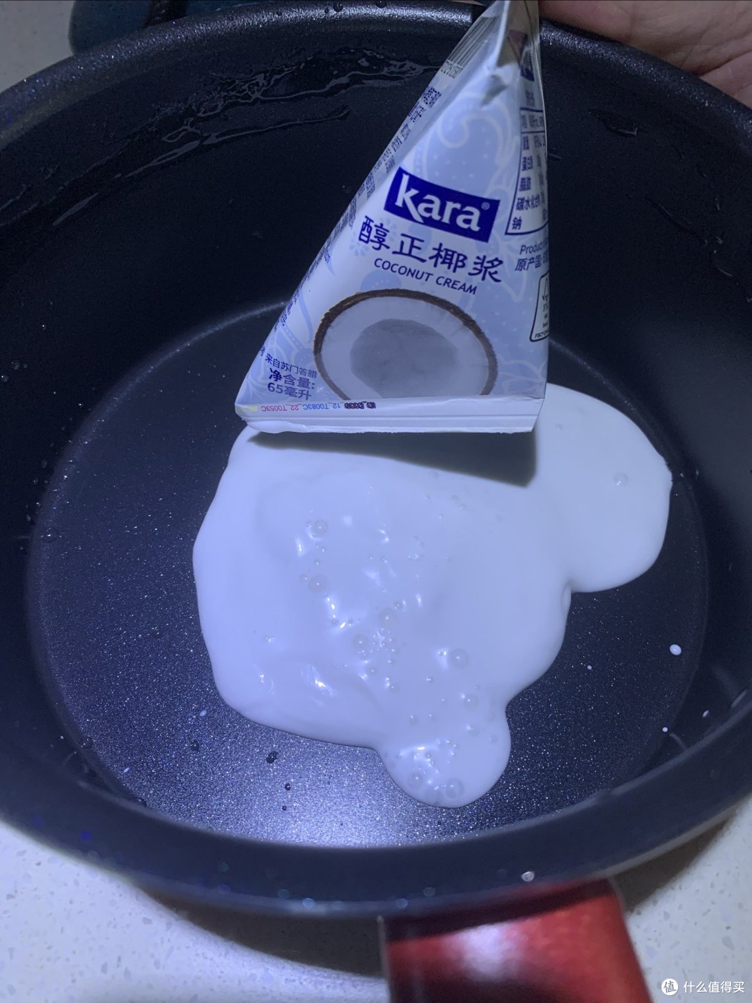 周六作为厨房掌勺的你煮什么菜式了?