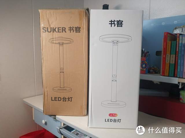 护眼更养眼：书客（suker）护眼台灯L2 Pro