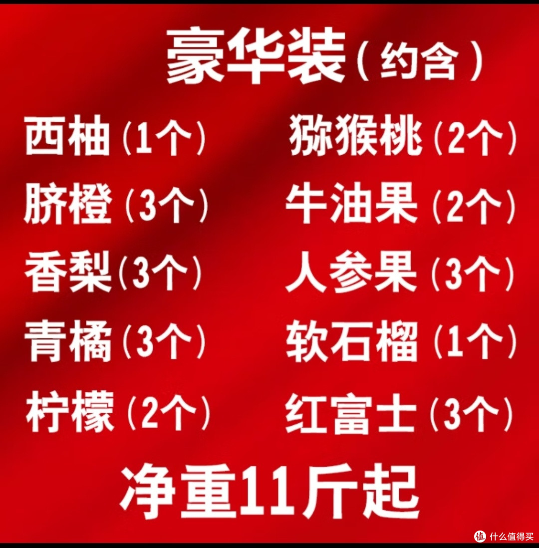 千里寄相“食”,小编的这个标签我是太喜欢了,好吃的当然要一起分享呀!