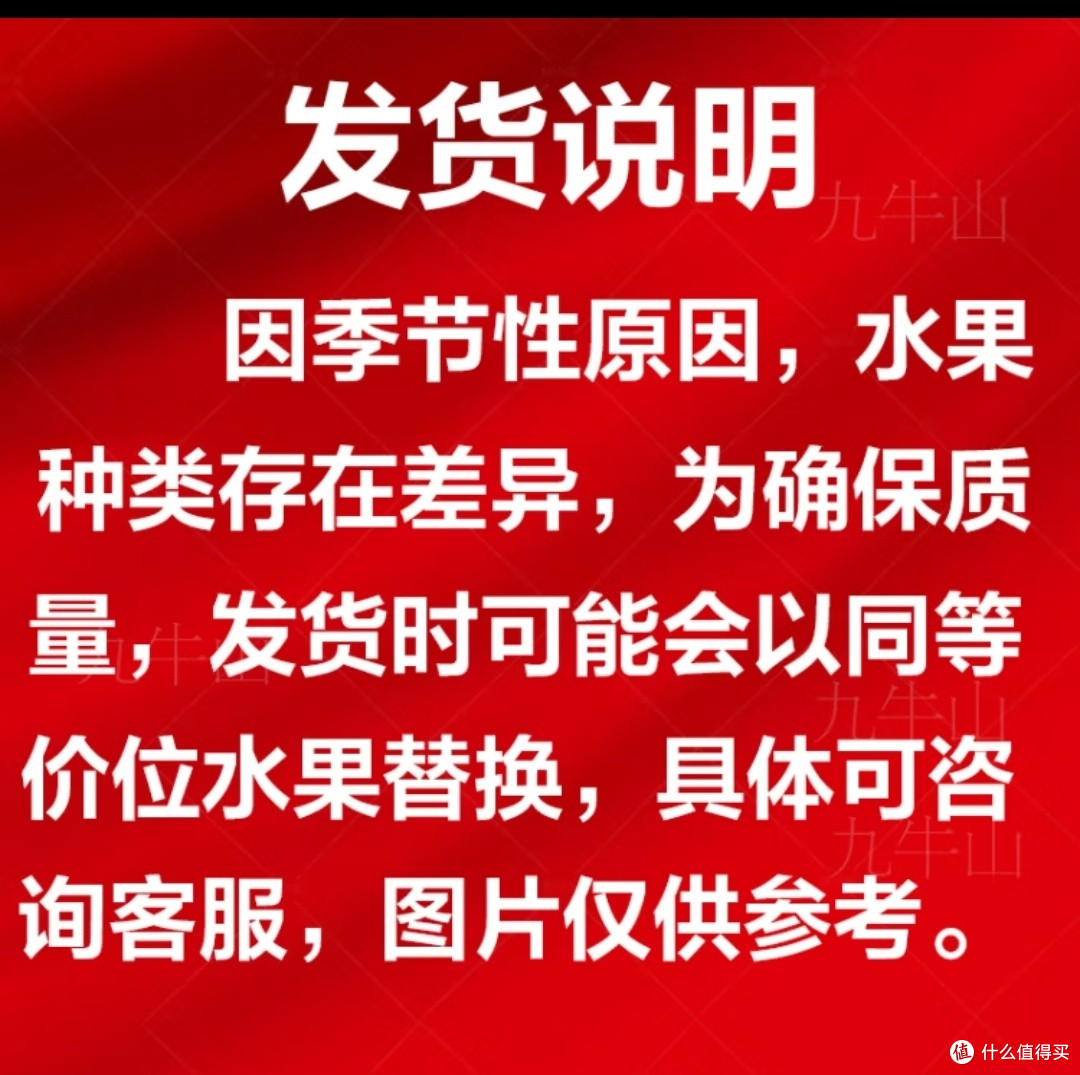 千里寄相“食”,小编的这个标签我是太喜欢了,好吃的当然要一起分享呀!