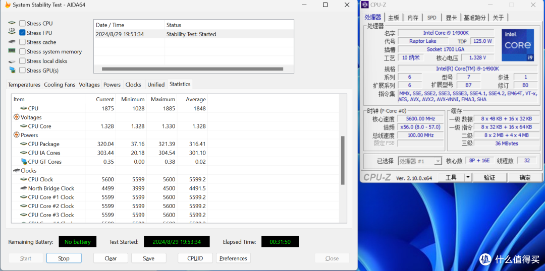 涅槃重生,火神再临,七彩虹 iGame Z790 VULCAN X V20 黑火神主板首发测评