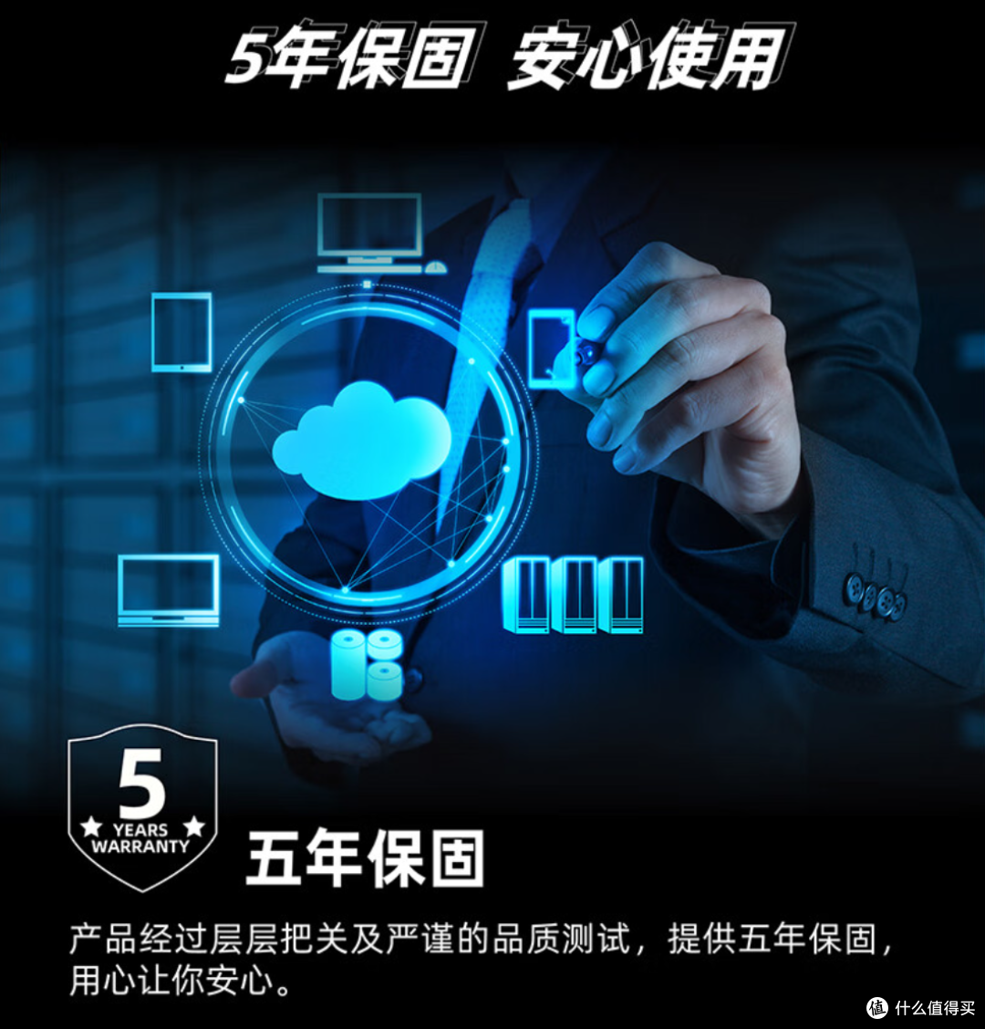 涅槃重生,火神再临,七彩虹 iGame Z790 VULCAN X V20 黑火神主板首发测评