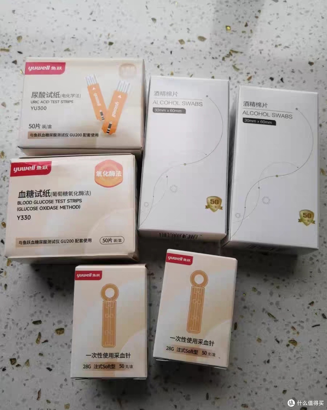 鱼跃GU200,轻松在家测血糖!
