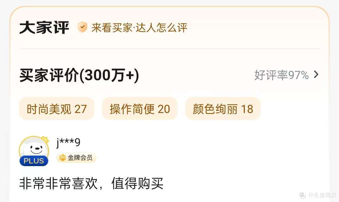 为什么很多人都说手机价格是被小米打下来的?有道理吗?这里给你答案