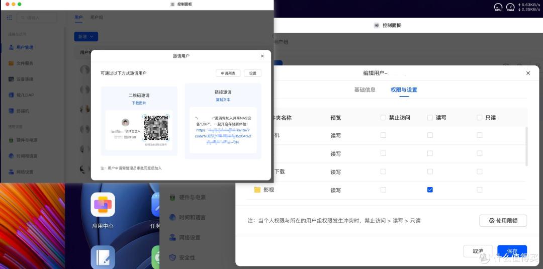 小白也能上手丨一文扫尽NAS玩法，服务器、数据中心、网管、Docker，绿联NAS深度教程