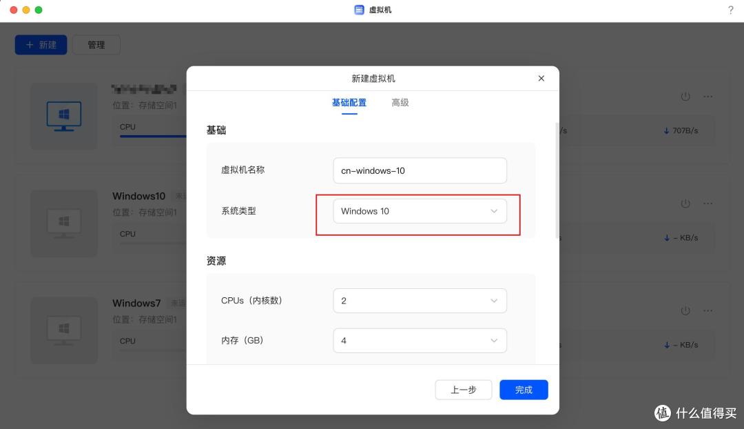 小白也能上手丨一文扫尽NAS玩法，服务器、数据中心、网管、Docker，绿联NAS深度教程