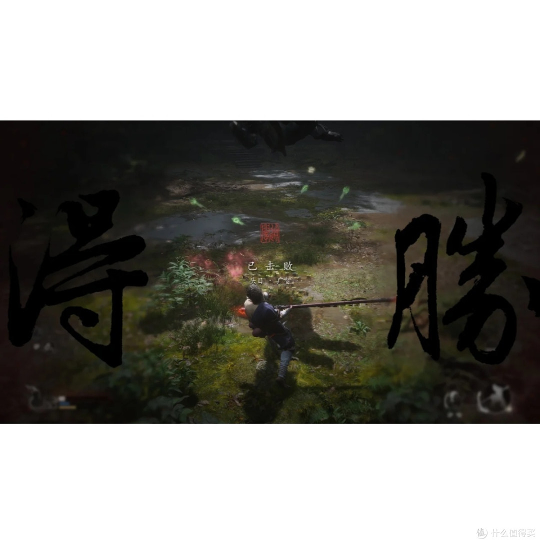 黑神话悟空：幽魂BOSS战攻略详解