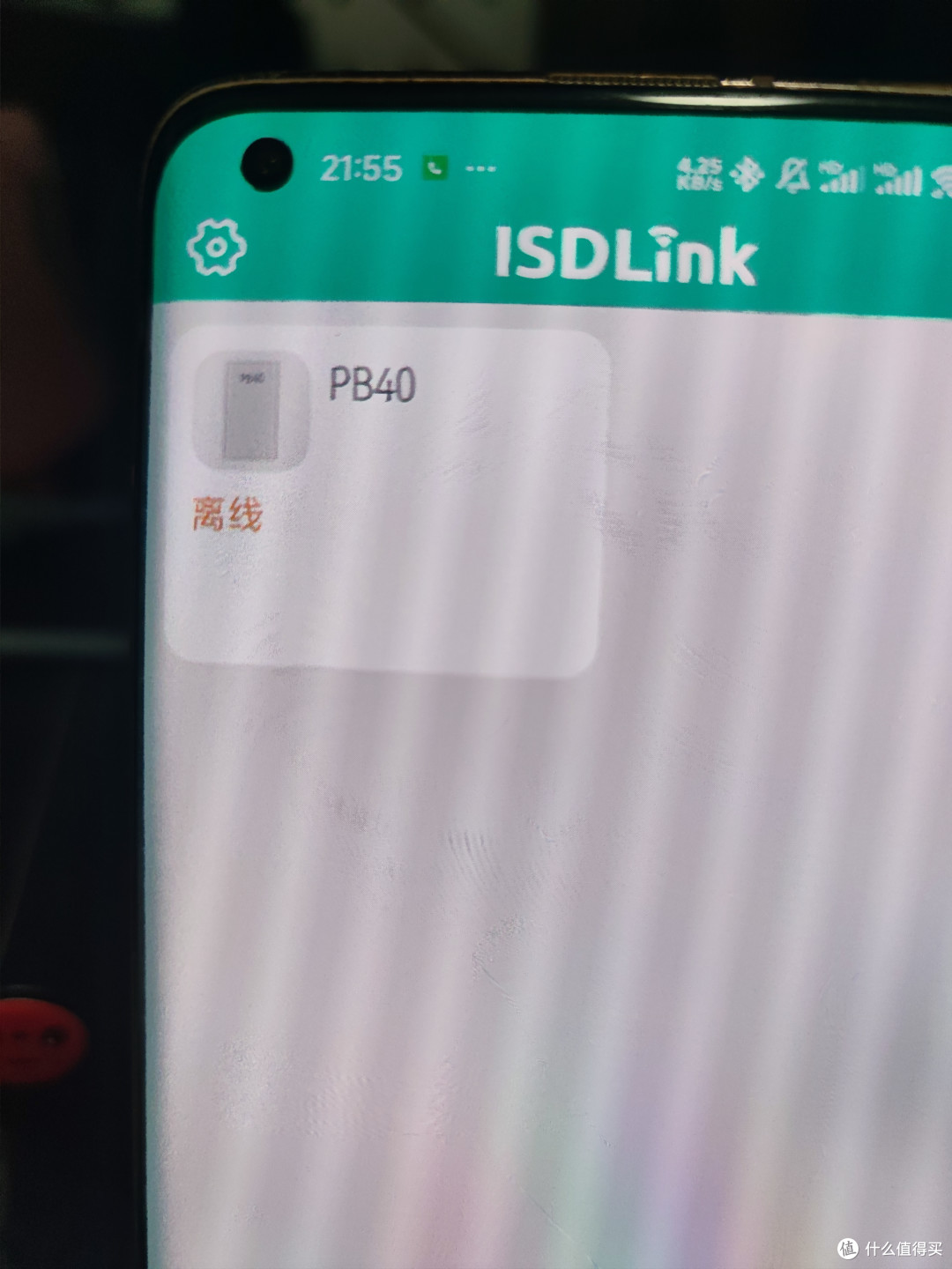 TESTV停机坪3合1磁吸无线充电器开箱