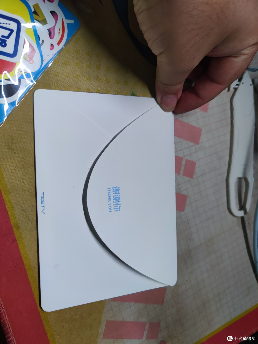 TESTV停机坪3合1磁吸无线充电器开箱