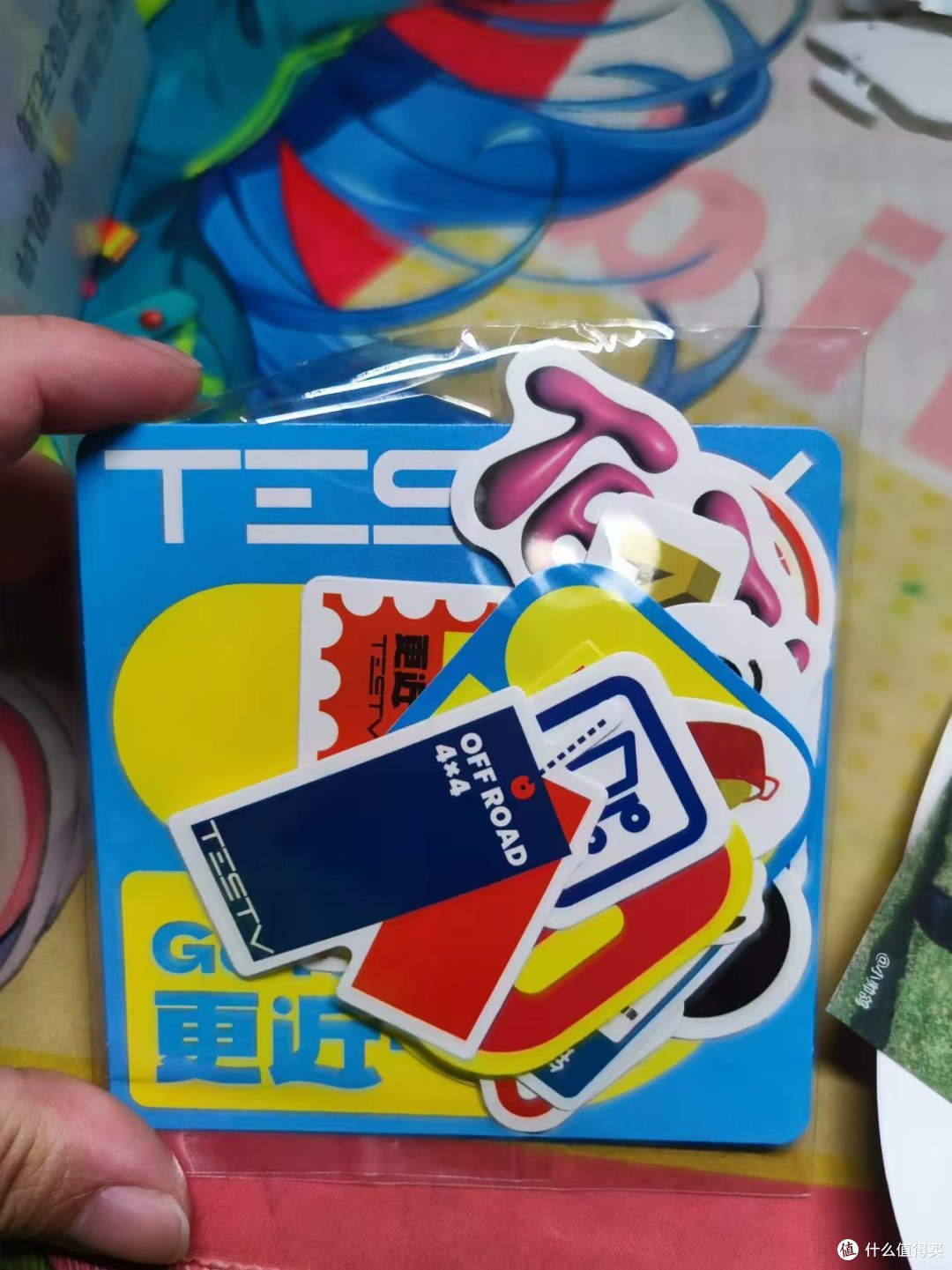 TESTV停机坪3合1磁吸无线充电器开箱