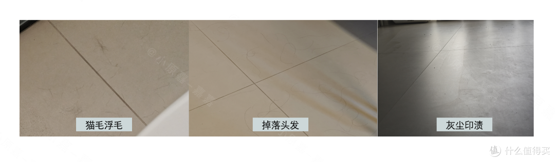连续4个月实测4台热门扫地机2024终极选购指南！自费1.5W+实测总结9千字深度干货！新手看完选购不踩坑！