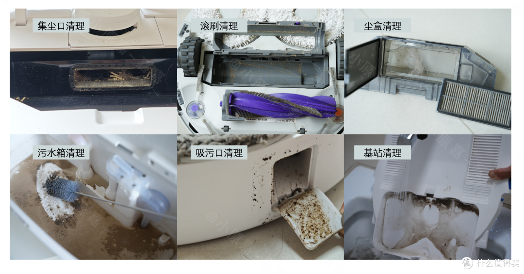 连续4个月实测4台热门扫地机2024终极选购指南！自费1.5W+实测总结9千字深度干货！新手看完选购不踩坑！