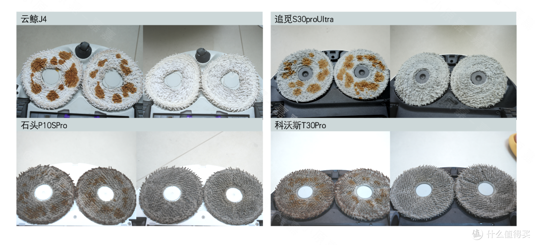 连续4个月实测4台热门扫地机2024终极选购指南！自费1.5W+实测总结9千字深度干货！新手看完选购不踩坑！
