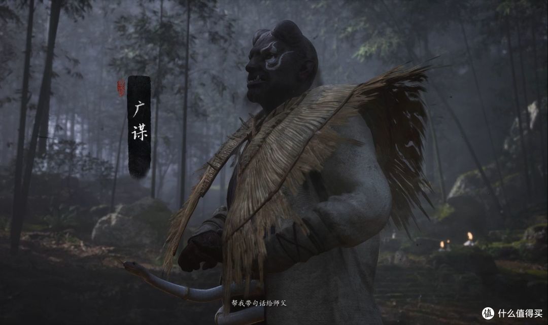 《黑神话：悟空》一回进阶 boss 打法