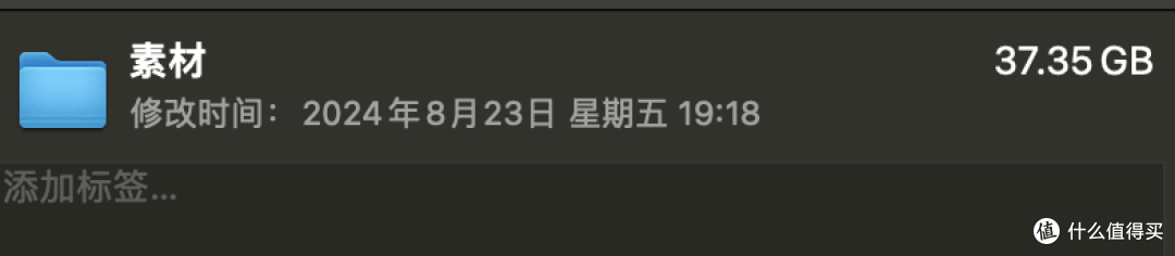 连续4个月实测4台热门扫地机2024终极选购指南！自费1.5W+实测总结9千字深度干货！新手看完选购不踩坑！