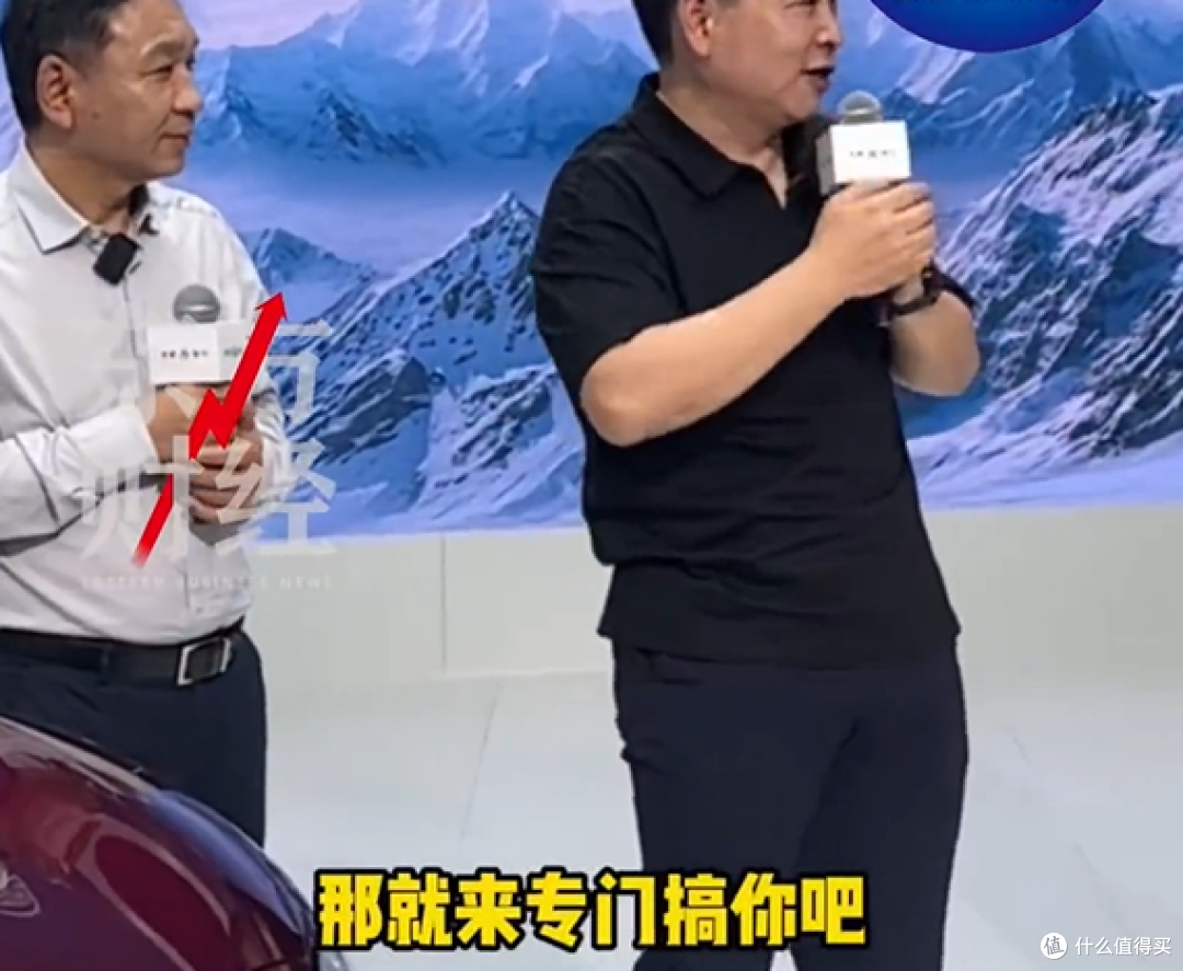 余承东首次回应享界S9飞坡事件——有些人交钱就给好评，不交钱恶评！