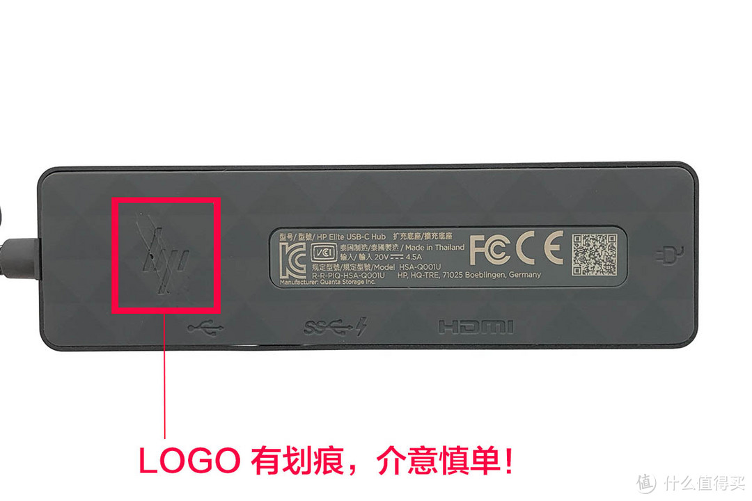 惠普Elite USB-C Hub 扩充底座拆解报告(4WX89AA) L37718-001 L39572-001 80瓦PD供电4k 60hz HDMI 高速集线器兼容Macbook Air M1 /2/3