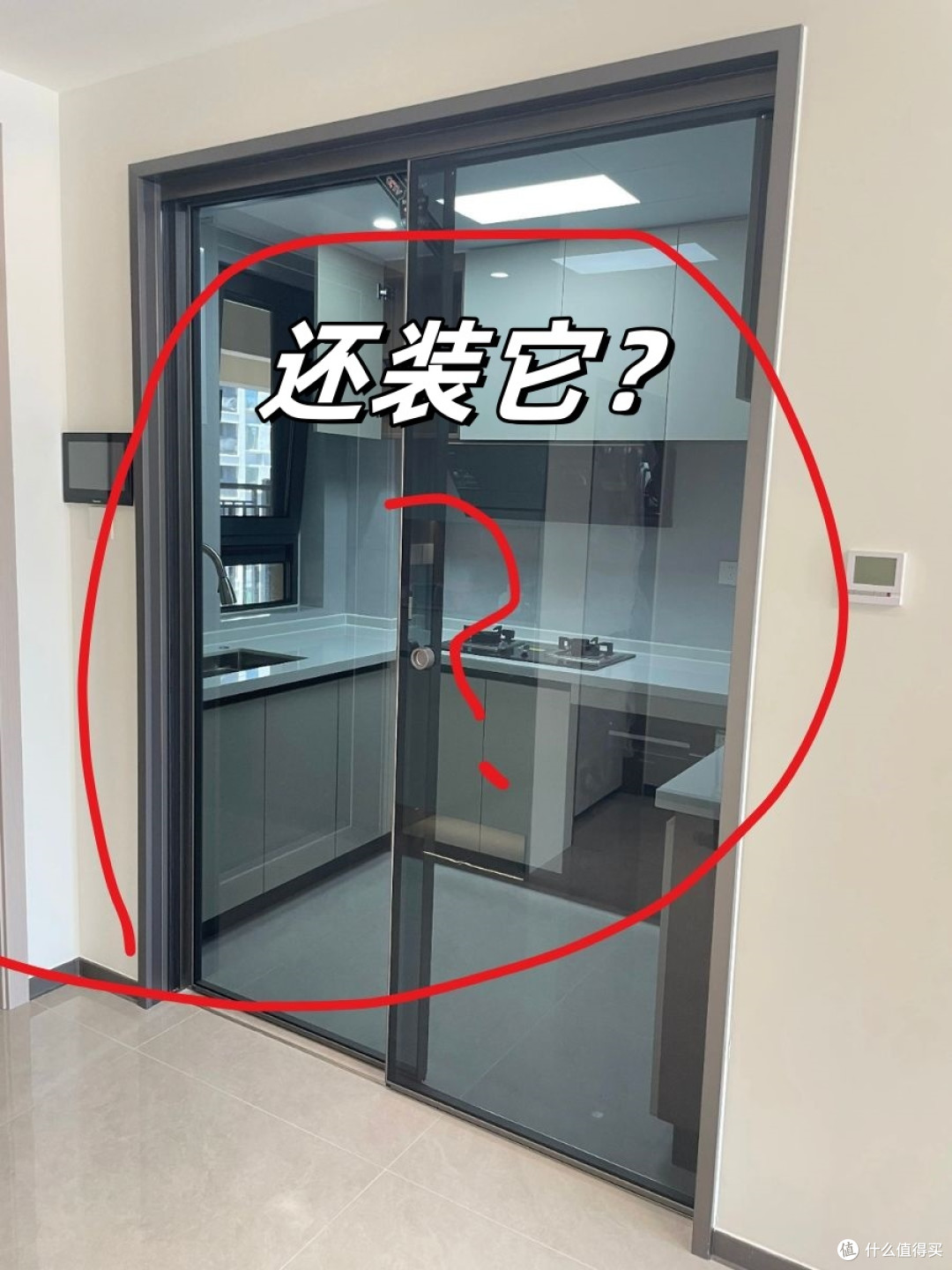 越来越多人厨房不装推拉门，都在装“口袋门”和“PD门”，好明智