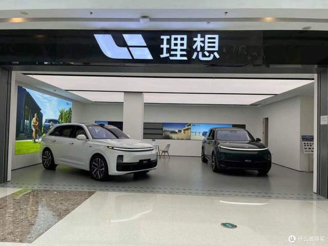 理想上半年卖车18.9万辆,卖车亏1.17亿,但理财赚了14亿