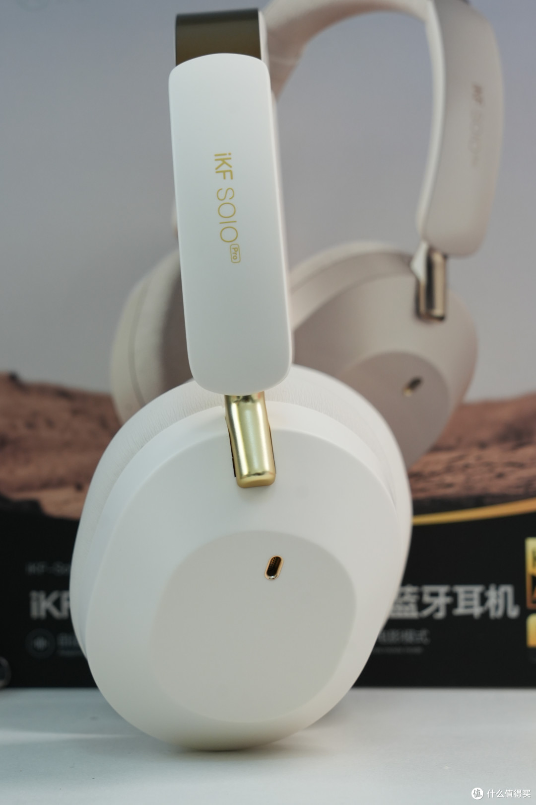 iKF Solo Pro头戴式降噪蓝牙耳机深度测评：降噪神器还是时尚配饰？揭秘iKF Solo Pro耳机的全方位魅力