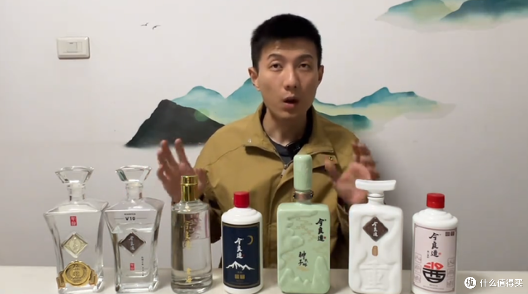 直播卖酒套路多,今天一起来说说