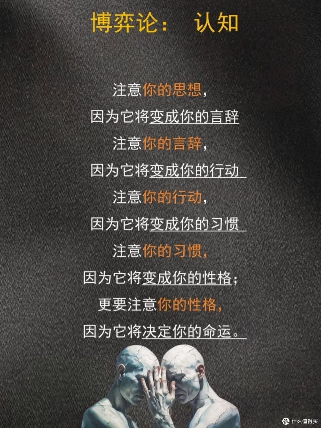在博弈论的智慧海洋中,每一步都是策略,每一局都是挑战。