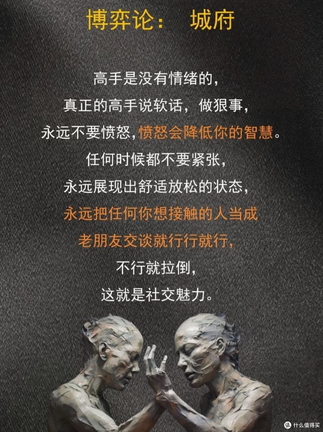 在博弈论的智慧海洋中,每一步都是策略,每一局都是挑战。