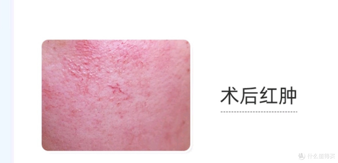 械字号的,绝对靠谱!!!