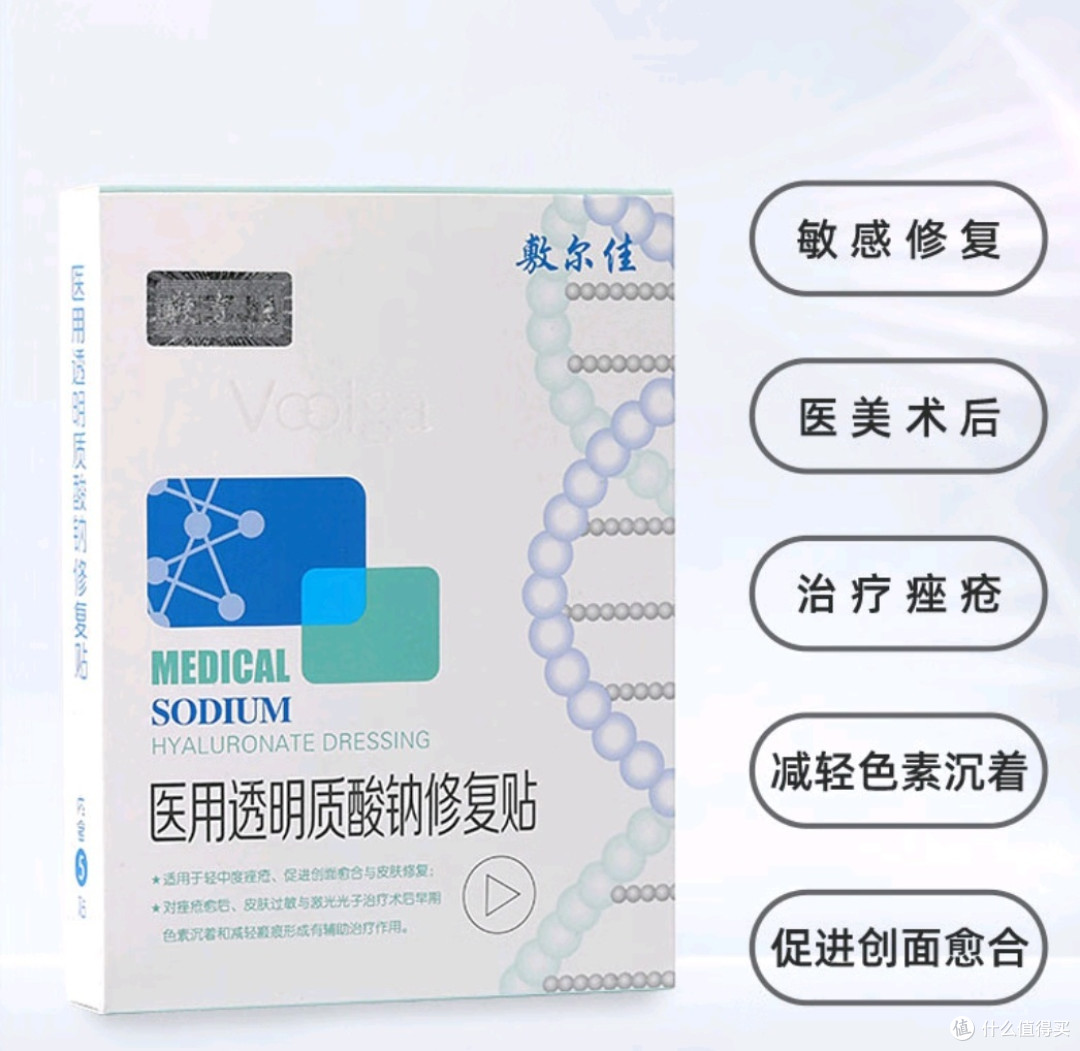 械字号的,绝对靠谱!!!