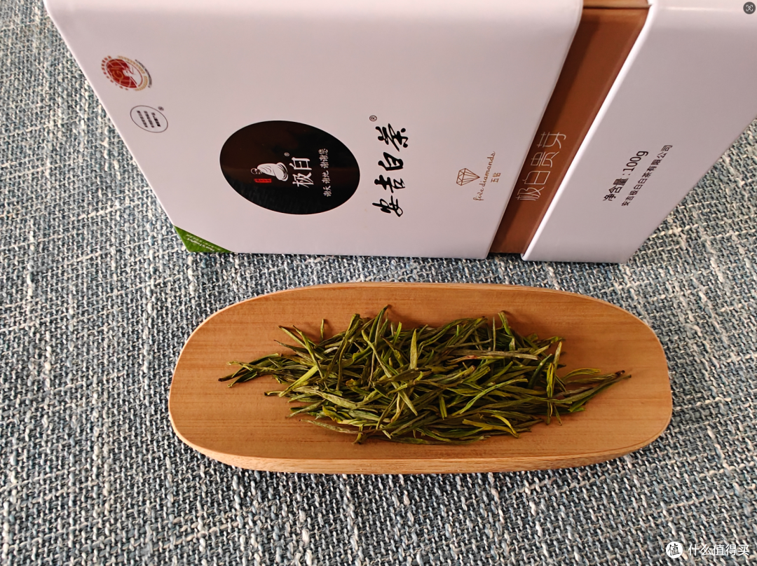 极白雨前特级安吉白茶测评，一款不错的口粮绿茶