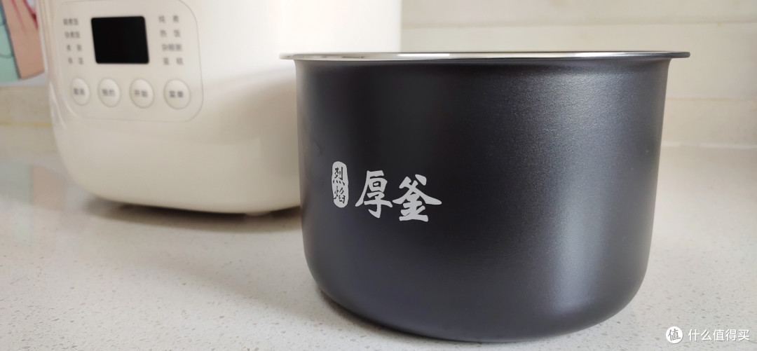 9段满分煮+8大烹饪菜单,米家电饭煲N1 1.6L猛火饭更香
