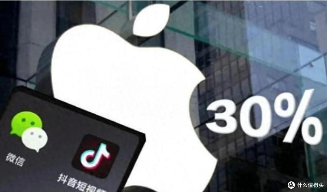 赢了一次后,腾讯再次硬刚苹果,不愿交30%的税了