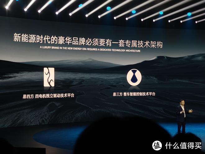 比亚迪2024年上半年财报亮点：净利润大增、毛利率超20%，出口汽车领跑全球