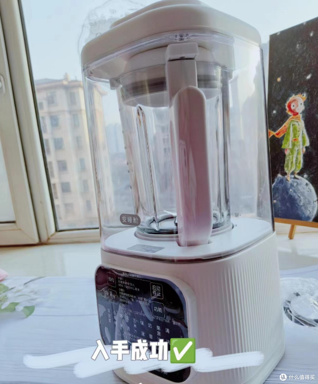 拒绝鸡肋,有哪些真正好用的小型家电推荐?