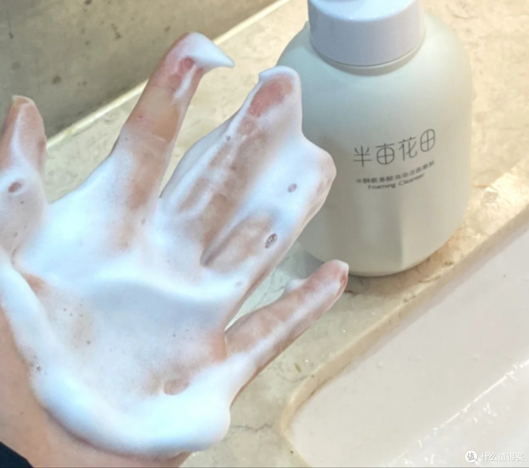 换季护肤品囤货攻略:说说我最近在用的20款护肤化妆好物,平价好用,2位数搞定!