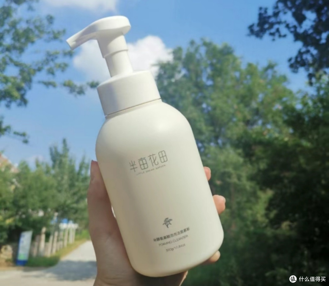 换季护肤品囤货攻略:说说我最近在用的20款护肤化妆好物,平价好用,2位数搞定!
