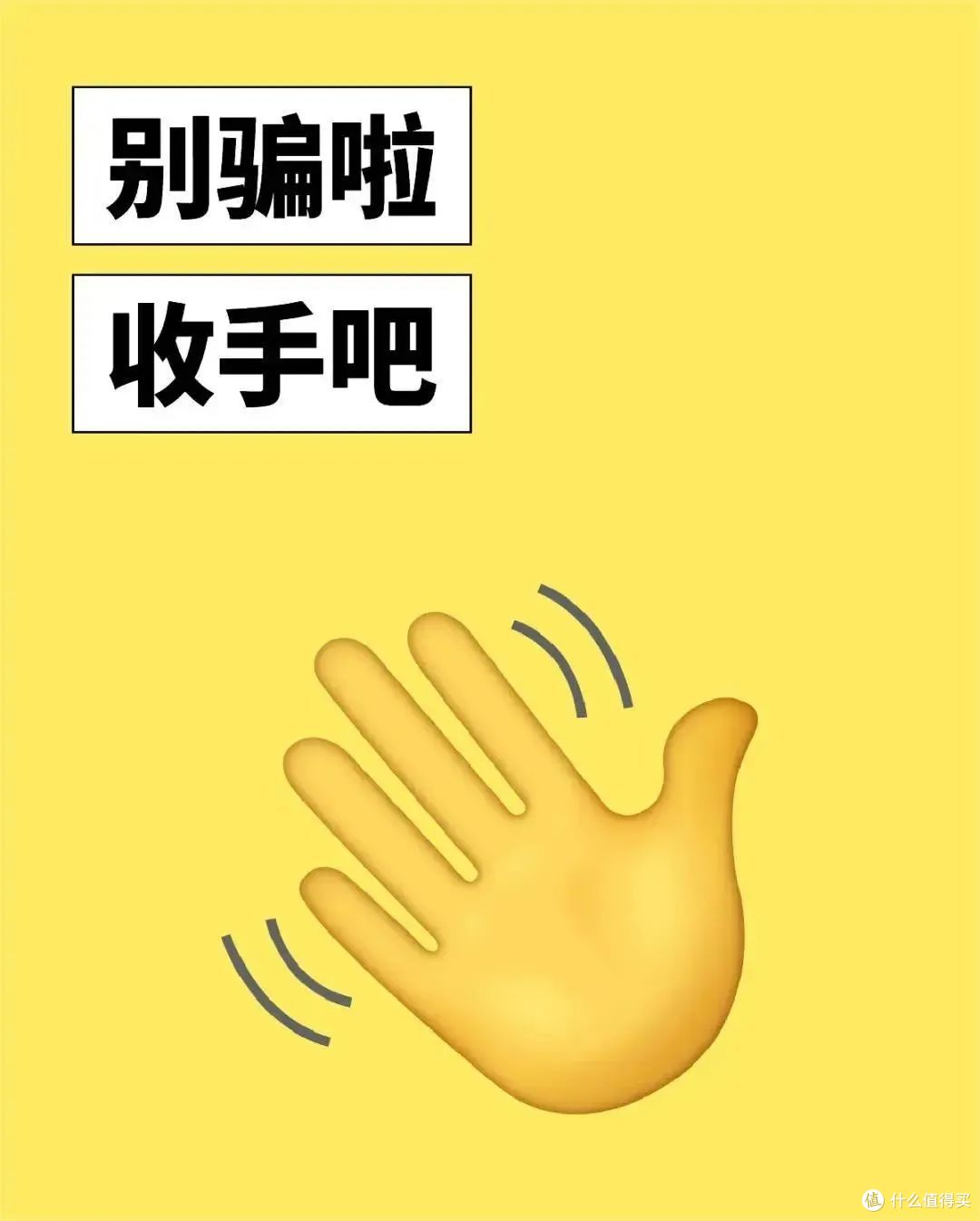 论挂羊头卖狗肉,还得是小红书的“家居博主”们!